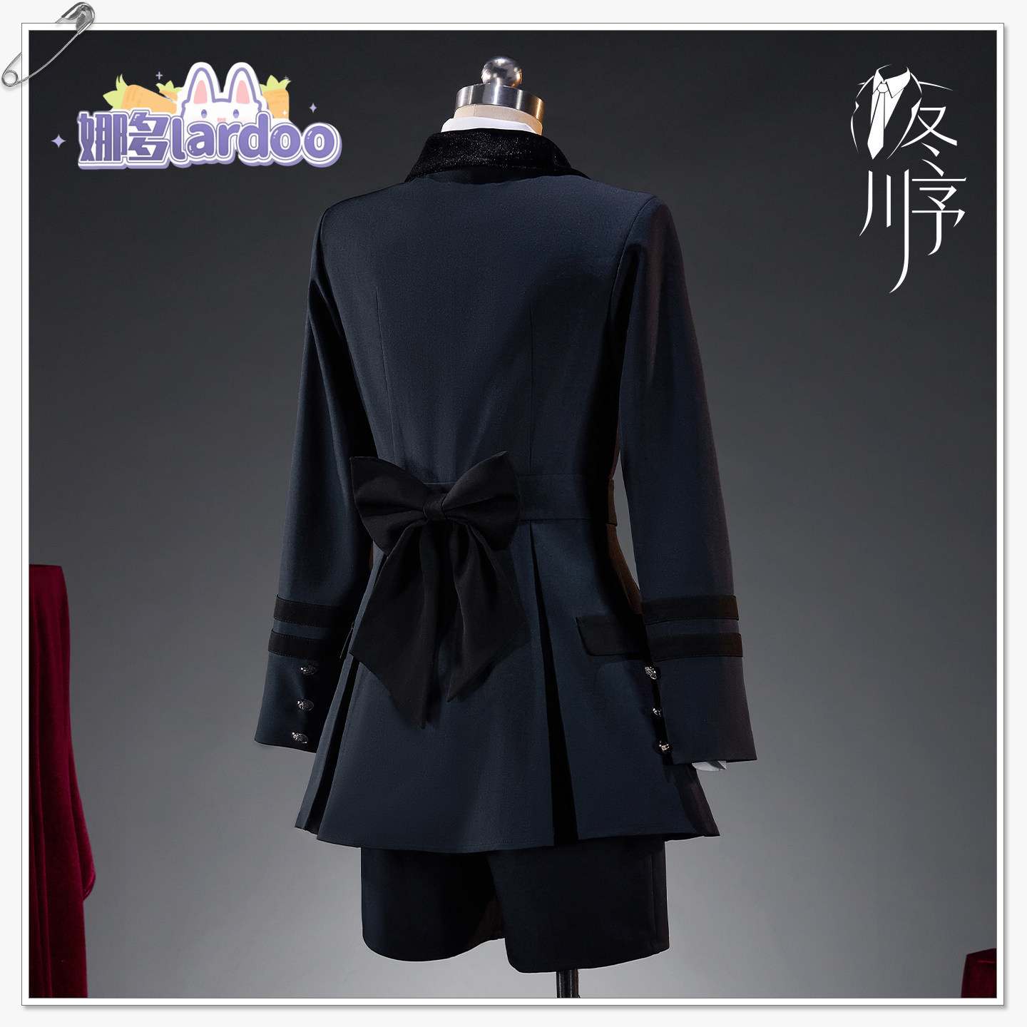 Game Black Butler Ciel Phantom - Party Games For Christmas review and price