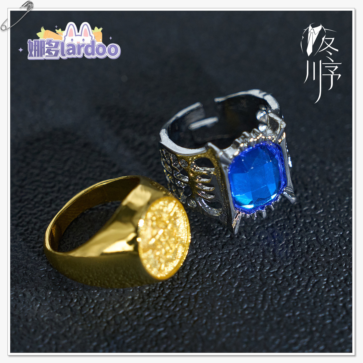 Game Black Butler Ciel Phantom - Party Games For Christmas review and price