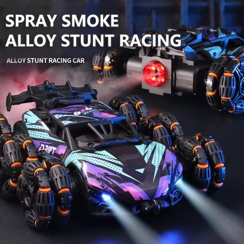 Six Wheels Dual RC Car Toy Spr - Party Games For Adults And Kids review and price