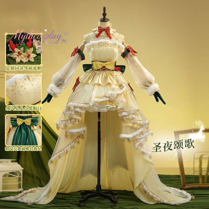 Zero Cosplay Costume Dragon Ra - Party Games Night review and price