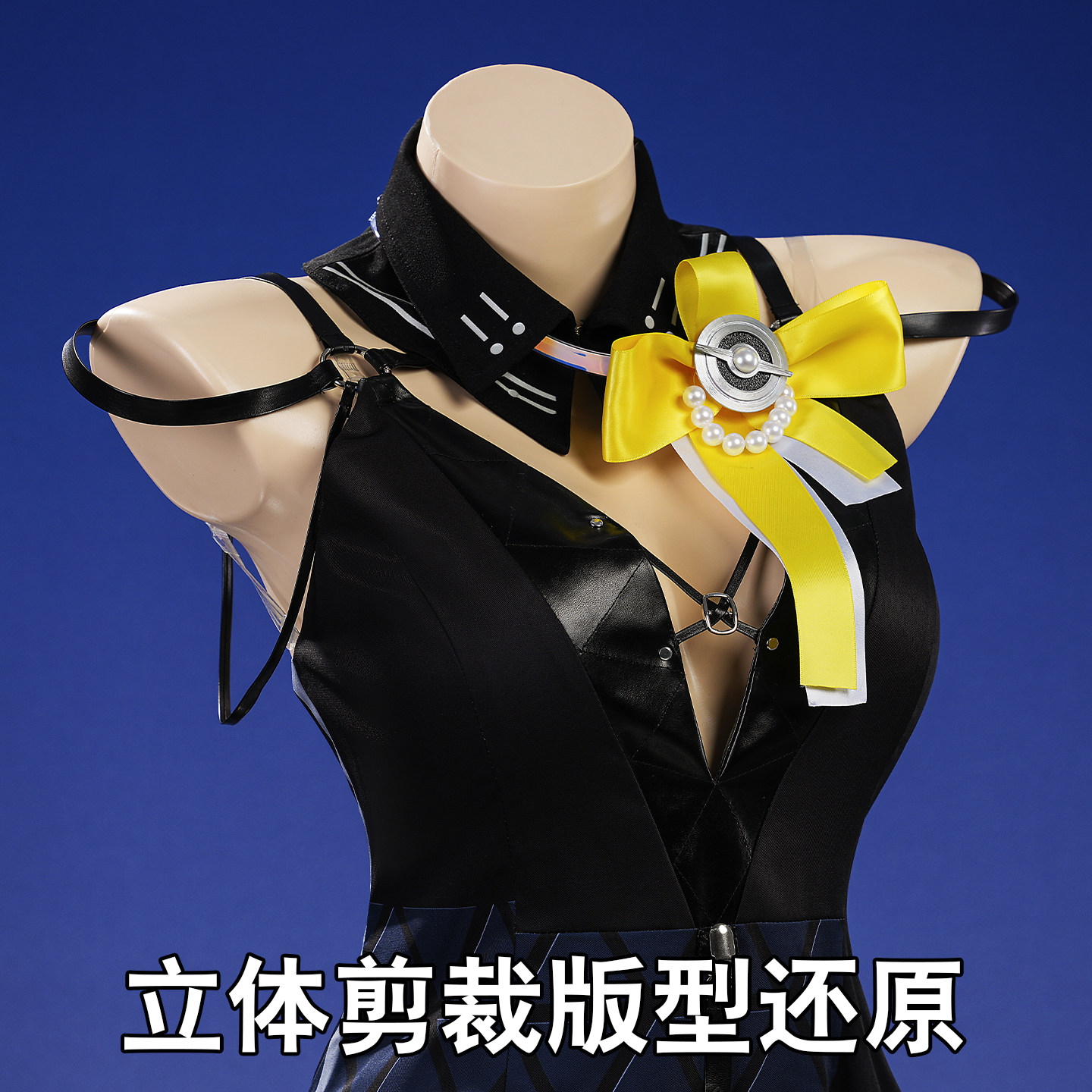 Lucilla Cosplay Anime Game Wut - Party Games For Christmas review and price