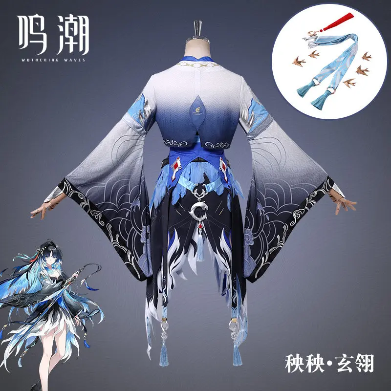 Wuthering Waves Yangyang Xuanl - Party Games For Christmas review and price